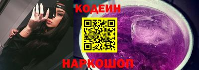 прущий лед Кунгур