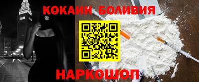 амф Кулебаки
