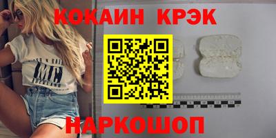 прущий лед Кунгур