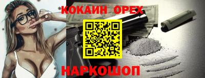 прущий лед Кунгур