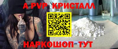 амф Кулебаки