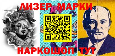 прущий лед Кунгур
