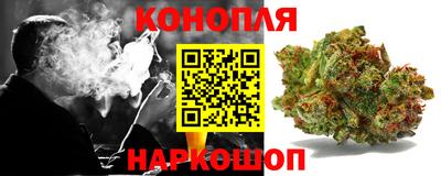МДМА Кумертау