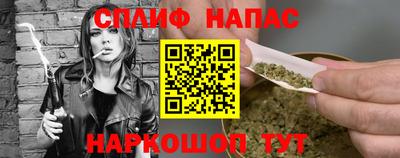 амф Кулебаки