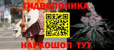 прущий лед Кунгур
