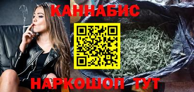МДМА Кумертау