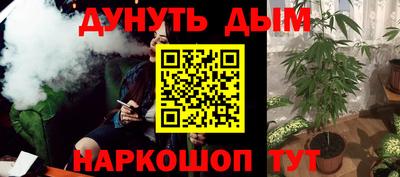 МДМА Кумертау