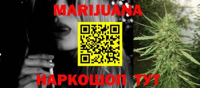 МДМА Кумертау