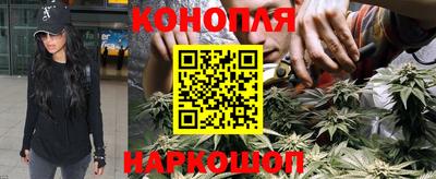прущий лед Кунгур