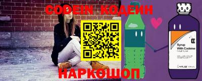 амф Кулебаки