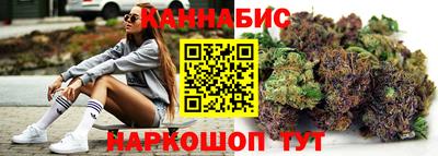 МДМА Кумертау