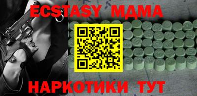 амф Кулебаки