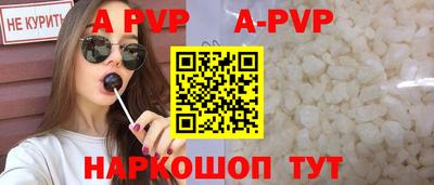 амф Кулебаки