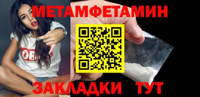 прущий лед Кунгур
