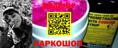 амф Кулебаки