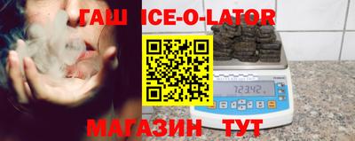 прущий лед Кунгур