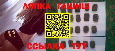 прущий лед Кунгур