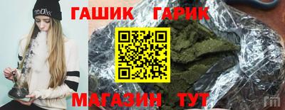 МДМА Кумертау