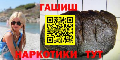 амф Кулебаки