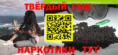 прущий лед Кунгур