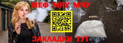 прущий лед Кунгур