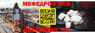 прущий лед Кунгур