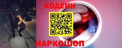 прущий лед Кунгур