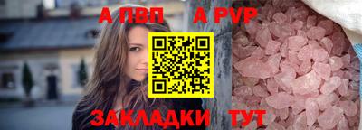амф Кулебаки